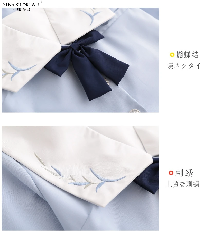Japanese School JK Uniform Long Short Sleeve Shirt Pleated Skirt Suits for Teenage Girls Cheerleading Chorus Party
