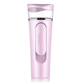 

Mist Spray Humidifier Facial Moisturizing Steam Machine Portable USB Rechargeable Power Bank Sprayer Beauty Instrument