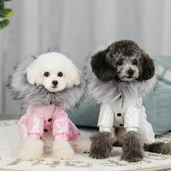 

Dog Clothes Waterproof Windproof Dog Overalls For Small Dog Adjustable Waist Warm Puffy Pet Clothing Bulldog Puppy Pet Jacket