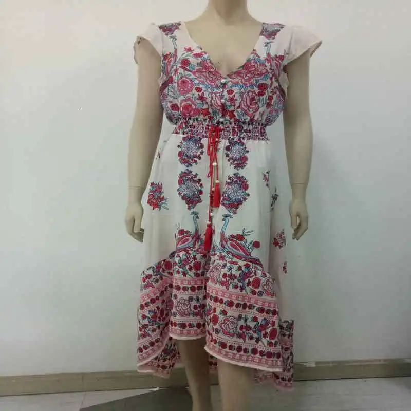 QQ0601123254