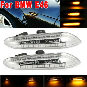 

Lamp Turn Signal Light LED For BMW E46 E90 E91 E92 E93 E60 E61 JO Sequential Flashing Replacement New