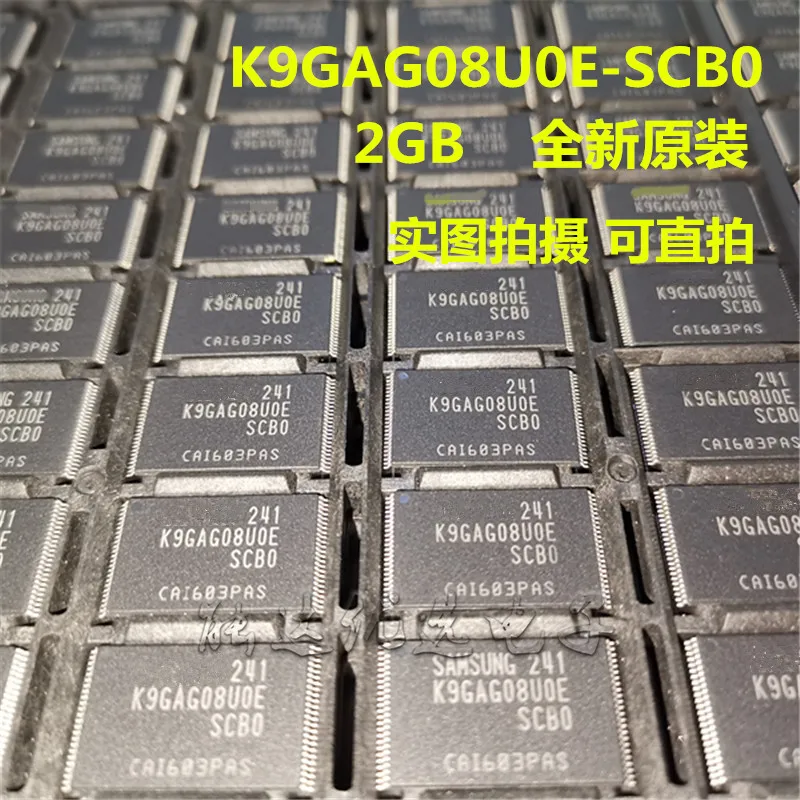 5 шт./лот Новый K9GAG08U0E K9GAG08UOE-SCBO TSOP IC лучшего качества | Электронные компоненты и