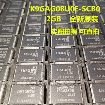 

5pcs/lot new K9GAG08U0E K9GAG08UOE-SCBO K9GAG08U0E-SCB0 TSOP IC Best quality