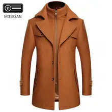 Зимнее шерстяное пальто для мужчин, Повседневная ветровка, куртка, длинная, тонкая, хлопок, стирается, на молнии+ однобортная, утолщенная, в стиле панк, модная, 4XL, Новинка