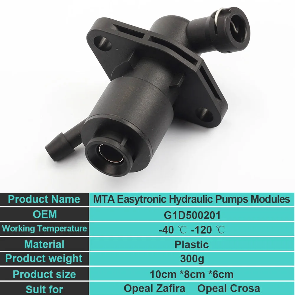 Original Car MTA Easytronic Hydraulic Pumps Module Durashift G1D500201 For Opel Corsa Meriva Vauxhall Astra Zafira All Models 3