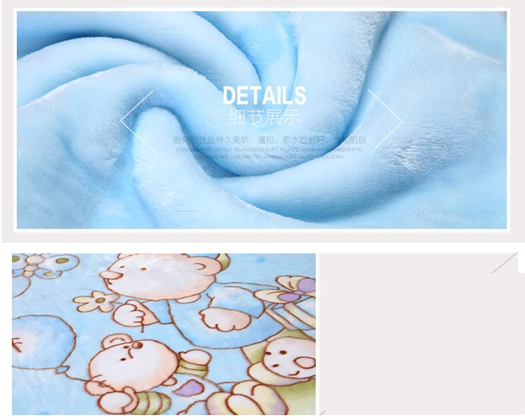 Детское одеяло Двухслойное 110x140 см детское мультяшное одеяло с облаками зимнее одеяло для новорожденных тяжелое одеяло