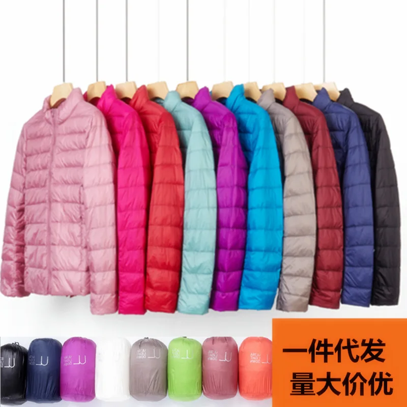 

women down coats 2019 autumn winter top brands pink grey hooded Collar Slim long Light Jackets Female Wear Parkas Plus Size