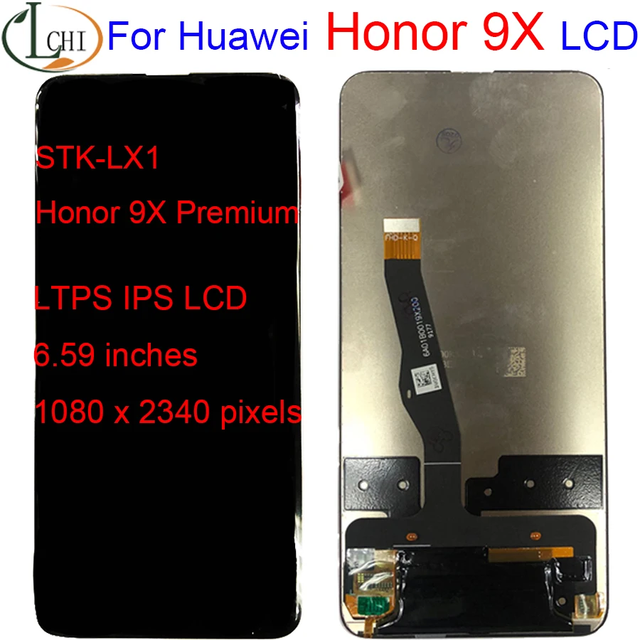 ЖК дисплей для Huawei Honor 9X Premium с сенсорным экраном и рамкой без битых пикселей