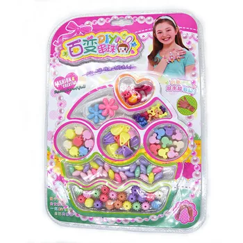 

Children creative DIY beads toy Kids girls handmade art craft educational toys for gifts presents GYH