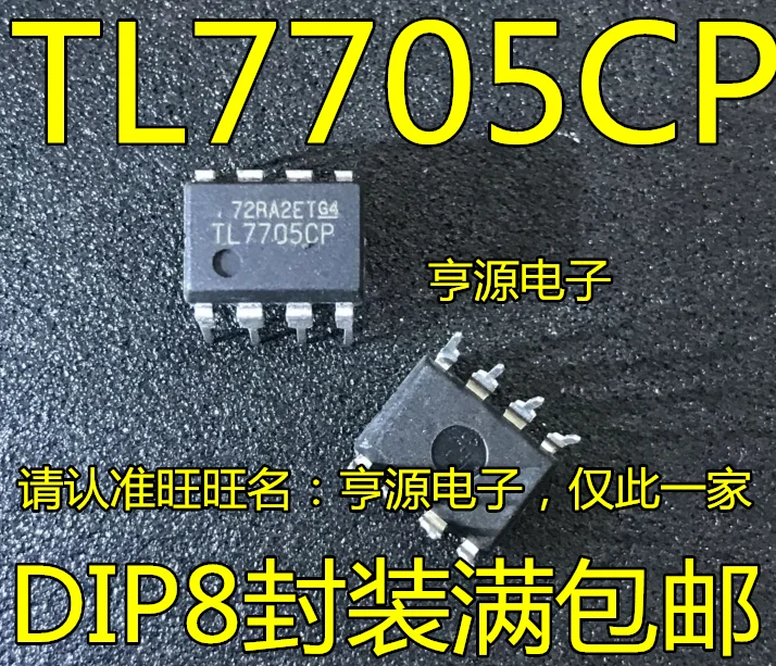 

10 шт. TL7705 TL7705CP DIP8