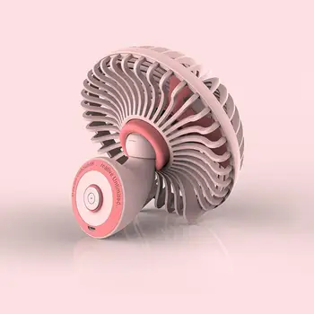 

Mini USB Charging Noiseless Desktop Handhold Mushroom-shape Electric Fan with up-down Adjustable Angle