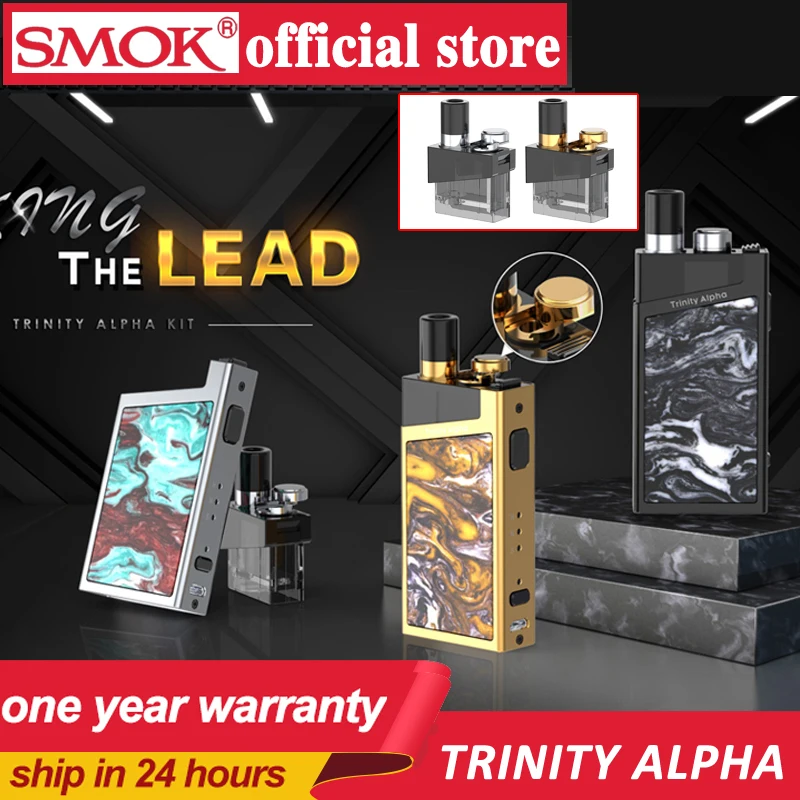 Новая оригинальная система SMOK Trinity Alpha Pod с аккумулятором 1000 мАч картридж 2 8 мл