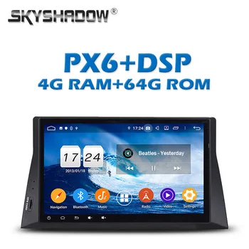 

PX6 DSP Android 9.0 4GB + 64G IPS Car DVD Player GPS Map RDS Radio Wifi Bluetooth 5.0 For Honda ACCORD 8 2008 2009 2010 2011