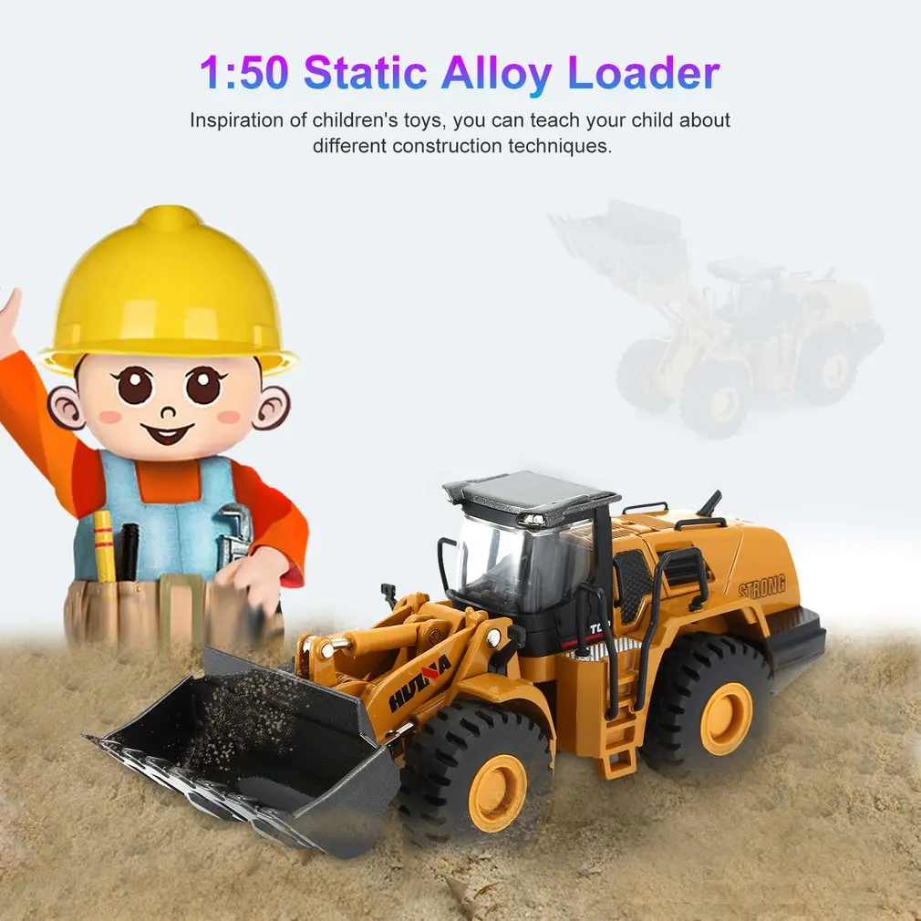 HUINA 1:50 погрузчик из статического сплава статическая модель погрузчика 1:50 Сплав Инженерная строительная машина мини-машина игрушка для мальчиков