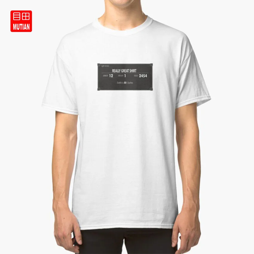 Really Great Shirt T-Shirt skyrim game geek nerd tesv geeky videogame funny awesome gamer | Мужская одежда