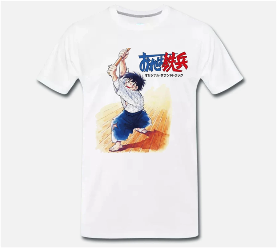 Футболка с надписью Meme Art i am songs-Cardboard Cult years 80 1 S-M-L-XL брендовая одежда | Мужская