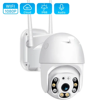 

1080P PTZ IP Camera Outdoor AI Human Body Detection 2MP Audio Home Security Camera 4x Digital Zoom High Speed Dome WiFi Camera