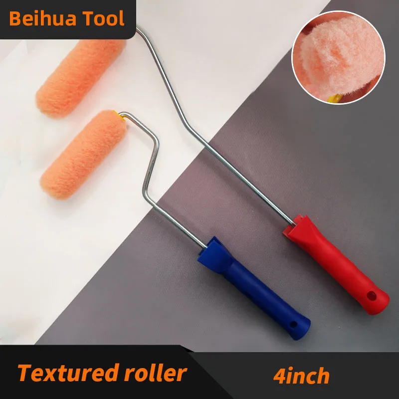 Orange Peel Nap Roller Online Store