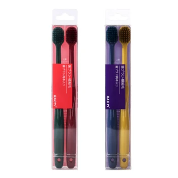 

Ultra-Thin Soft Hair Eco Toothbrush Portable Travel Toothbrush With Soft Fiber Box Nano Toothbrushe Oral Care