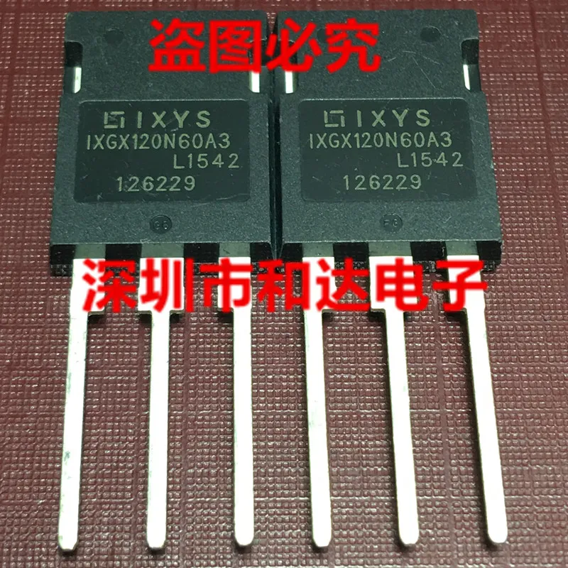 

(5 шт.) IXGX120N60A3 TO-247