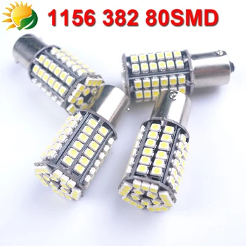 

1 PCS White Eeternal Lights Car 1156 382 Tail Turn Signal 80 SMD LED Bulb Lamp Light BA15S P21W Car Lights Automobiles
