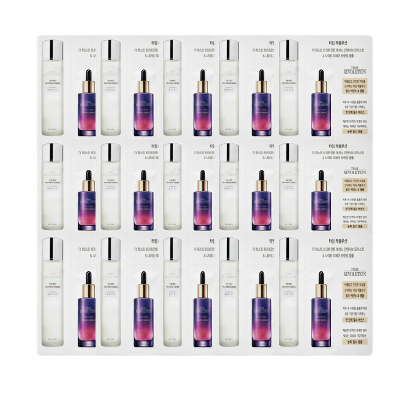 MISSHA Time Revolution(первая эссенция+ ампулы борабита) образец 15 шт. Увлажняющая сыворотка для лица восстановление и отбеливание крем