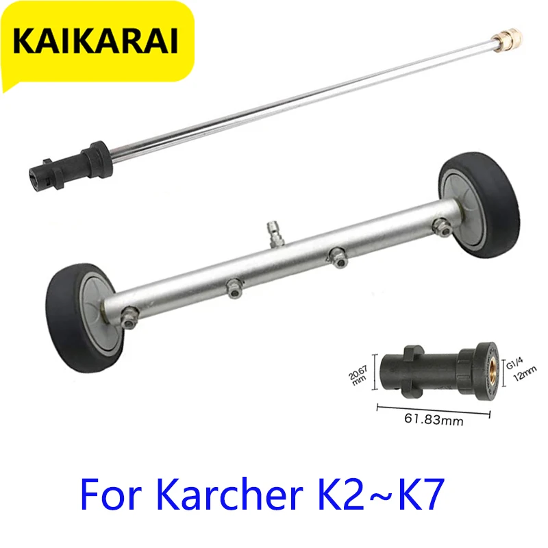 

Метла для мойки высокого давления Karcher K-Series,20 дюймов, 4000 PSI