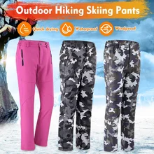 Ветрозащитные камуфляжные бархатные брюки для альпинизма, теплые длинные брюки для мужчин и женщин с талией для походов и лыж