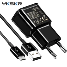 5V 2A универсальное быстрое зарядное устройство USB EU US UK вилка Дорожное настенное зарядное устройство для мобильного телефона адаптер для samsung Xiaomi huawei LG Micro usb