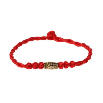 

Handmade Braided Red Rope Tibetan Silver Adjustable Red String Bracelet Couple Bracelets Amulet Couple Lucky Bracelet Unisex