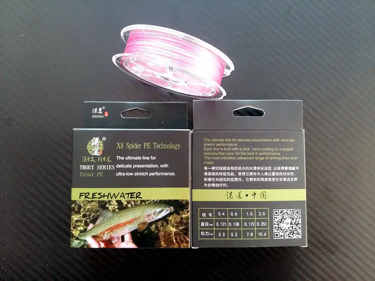 

Fish Mainline 100 M 8 Series PE Someone Light Pink 50 Yuan Dyneema Weaving 0.6, No. 1
