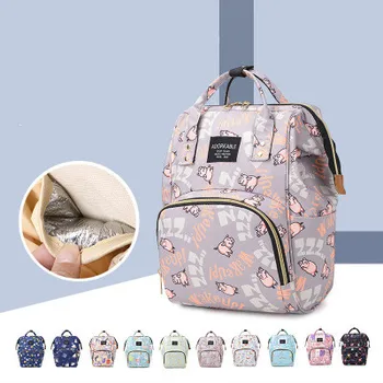 

Fashion Mummy Maternity Nappy Bag Stroller Hooks Large Capacity Baby Diaper Bag Travel Backpack Designer Nursing Bag Baby 5525