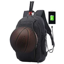 Спортивный мужской рюкзак для ноутбука, баскетбольная сумка для подростка, для мальчика, футбольный мяч, сумка для тренировок, Футбольная баскетбольная сетка
