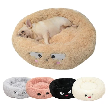 

S/M/L Soft Cotton Plush Pet Round Bed Warm Comfortable Cat Deep Sleeping Nest Small Medium Dogs Cushion Winter Pet Kennel House