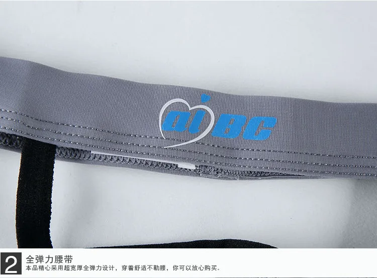 006-SD_21