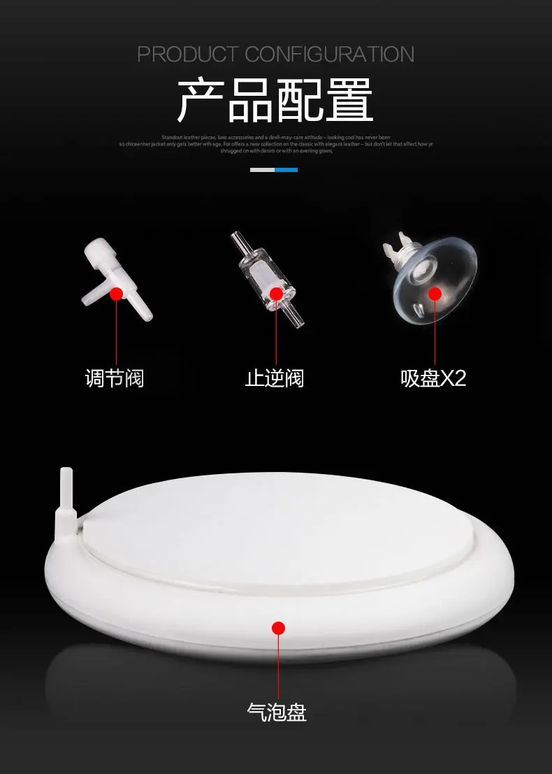 Sensen Fish Tank Nanometer Bubble Disc Mute Oxygen Stone Refiner Gas Cake Nanometer Oxygen Pump Accessories Sand Table Disks