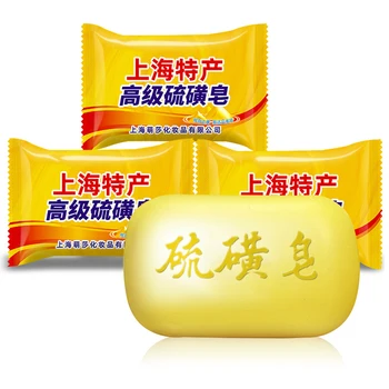 

Shanghai High-Quality Sulfur Soap Oil-Control Treatment Itching Relief Remover Soap For Face Hand Cleansing Cleanser Skin Care