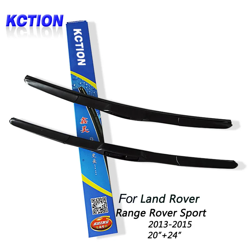 Щетка стеклоочистителя для лобового стекла автомобиля Range Rover Sport (2013-2015) 20 &quot+ 24&quot