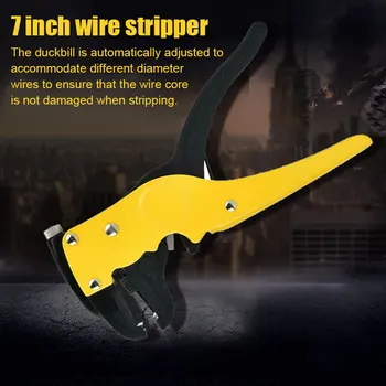 

7in Wire Duckbill Stripper Cutter Single Multiple Cables Stripping Tool CLH@8