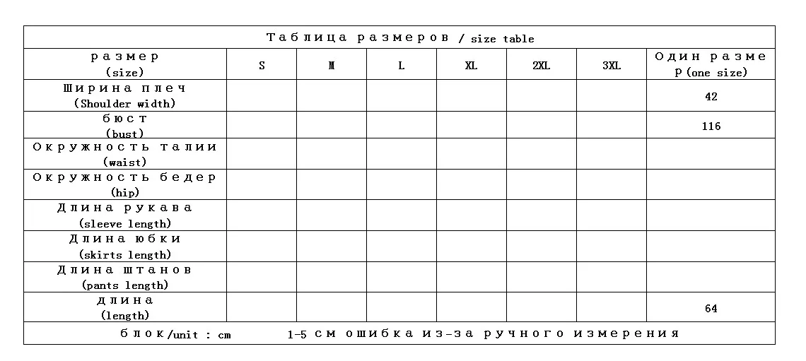 Флисовый женский зимний жилет с v-образным вырезом, повседневный Однотонный женский зимний жилет без рукавов, женские жилеты, зимняя верхняя одежда без рукавов, кардиган