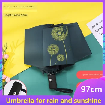

Sun Umbrella Rain and Rain Dual-Purpose Folding Automatic Rain Umbrella Female Cute Large Double Manual Sunshade UV Protection