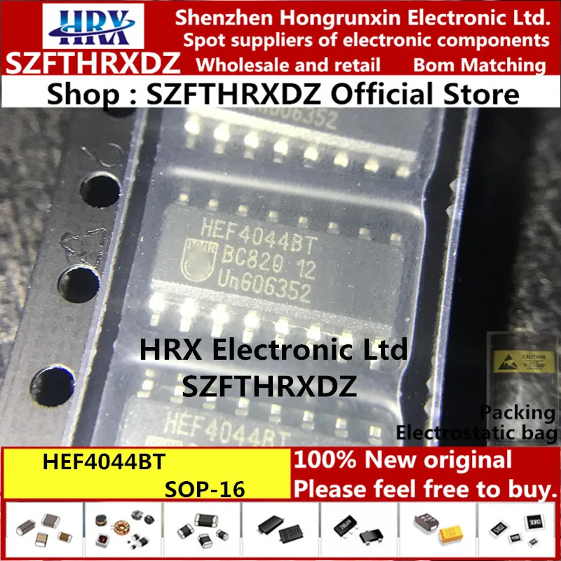 HEF4040BT SOP16 HEF4044BT SOP-16 2500 шт/катушка(10PCS-20PCS-50PCS