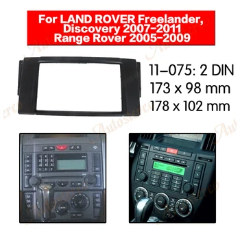 

Facia for Land Rover Freelander/Discovery 2007-2011/Range Rover 2005-2009 Radio DVD Stereo CD Panel Dash Kit Trim Fascia Plate