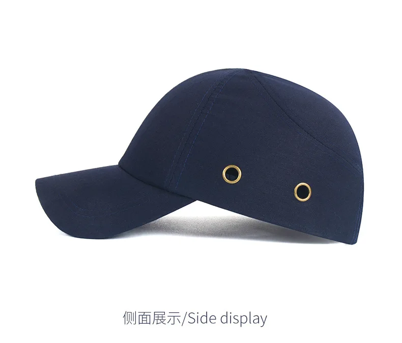 ABS внутренняя оболочка защитный шлем Bump cap Анти-столкновения Защитная головка Бейсбольная Шляпа Стиль дышащая Рабочая Строительная площадка