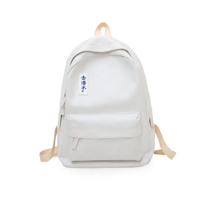 

2019 new JIULIN large-capacity canvas men and women students backpack Japan and South Korea College wind leisure bag