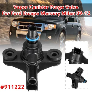

Vapor Canister Purge Valve For Ford Escape Mercury Milan 2009 2010 2011 2012 9U5Z9C915H AU5Z9C915A AU5Z9C915B