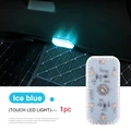 1pc ice blue