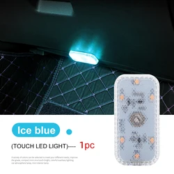 Wireless LED Touch Interior Light for Car Roof, Doors, and Trunk Storage - USB Rechargeable (1pc ice blue)