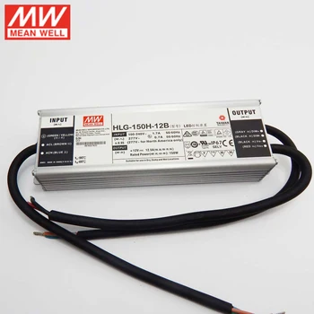 

MEAN WELL HLG-150H-12B 12V Dimmable LED driver 110V/220V AC to 12V DC 12.5A 150W waterproof IP67 Dimming LED Power Supply