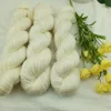 Undyed Superwash Extrafine Merino Wool with Nylon New Sock Yarn Natural White Color 1